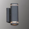 Outdoor wall light Lux Noell 35w – outdoor wall lights in grey and aluminum