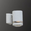 Outdoor wall light Lux Noell – outdoor wall lights in white and aluminum