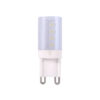 Modern LED bulb Lux G9 4W 3000K Frosted Dimmable – modern led bulbs in white and metal alloy