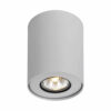 Surface mounted ceiling light Lux Noma 50w – surface mounted ceiling lights in white and metal