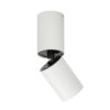Surface mounted ceiling light Lux Camali 12w