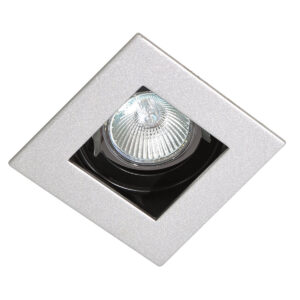 Recessed ceiling light Lux Relio 35w – minimalist recessed ceiling light in silver and aluminum