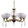 Chandelier Lux Baxio – luxury chandelier in gold and metal alloy