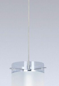 Pendant lamp Lux Vigo – modern pendant lamp in chrome and metal alloy