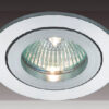 Recessed ceiling light Lux Oczko – minimalist recessed ceiling light in satin and metal