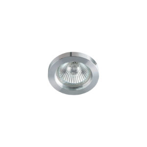 Recessed ceiling light Lux Bastel – minimalist recessed ceiling light in satin and metal