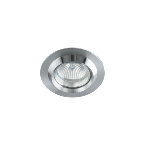 Recessed ceiling light Lux Dolero – minimalist recessed ceiling light in satin and metal