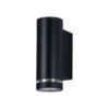 Outdoor wall light Lux Fondo – outdoor wall lights in sandblasted black and aluminium