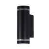 Outdoor wall light Lux Fondo GU10 40w – outdoor wall lights in sandblasted black and aluminium