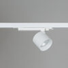 Wires for track lighting Lux Veriamo 3C M
