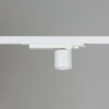 Wires for track lighting Lux Veriamo 3C S