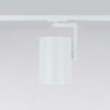 Wires for track lighting Lux Velta WH 3700LM RA90