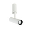 Surface mounted ceiling light Lux Bocca White Distanced 4000K – surface mounted ceiling lights in white