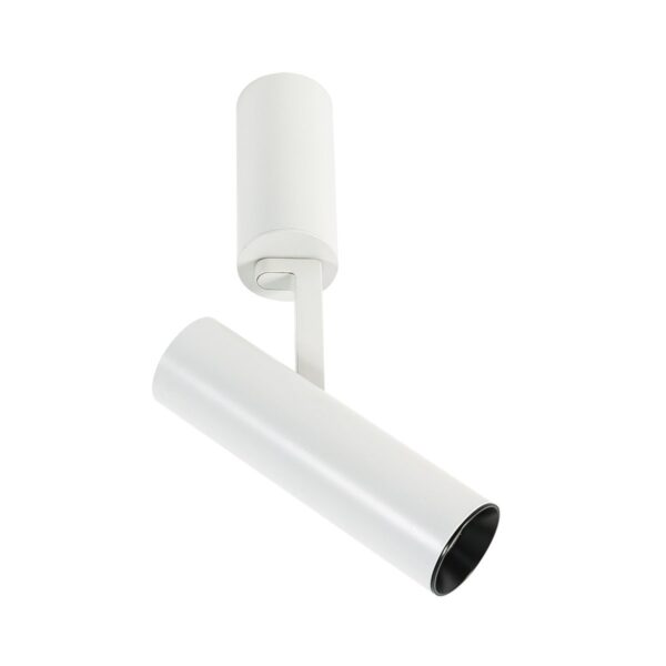 Surface mounted ceiling light Lux Bocca White Distanced 4000K