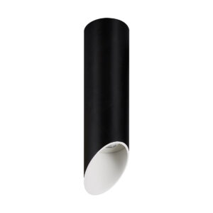 Surface mounted ceiling light Lux Argon 7w – surface mounted ceiling lights in white