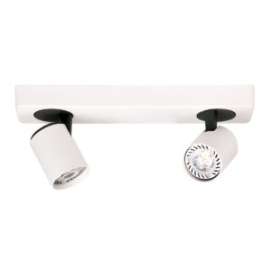 Spotlight Lux Elvira 25w – focused LED spotlight in sand white
