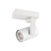 Spotlight Lux Spiela – focused LED spotlight in white and steel