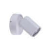 Spotlight Lux Senova – focused LED spotlight in sandy white and aluminum