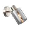 Wall lamp Lux Sardo – LED wall lamp in silver