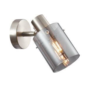 Wall lamp Lux Sardo – LED wall lamp in silver
