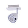 Spotlight Lux Calasa – focused LED spotlight in matt white