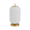 Table lamp Lux Olmeto – table lamps in gold and steel