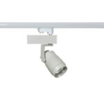 Track light projector Lux Void Custom Angle 3000K – adjustable track lighting in white and aluminum