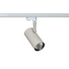 Track light projector Lux Russo M 3000K – adjustable track lighting in white grey and aluminum