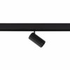 Magnetic rail light Lux Reno 18w – magnetic rail lights in black and aluminium