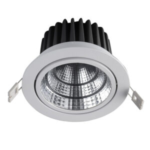 Recessed ceiling light Lux West 15w – minimalist recessed ceiling light in white and aluminum