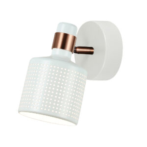 Wall lamp Lux Restenza 40w – LED wall lamp in white and steel
