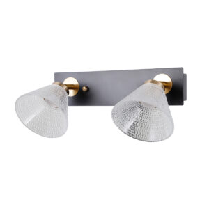 Wall lamp Lux Orella 8w – LED wall lamp in matt black