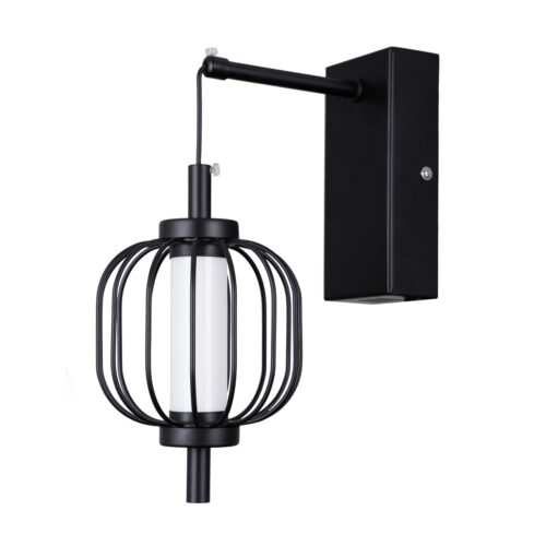 Wall lamp Lux Pedro – LED wall lamp in matt chrome and steel